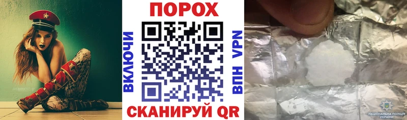 АМФЕТАМИН Розовый  Княгинино 