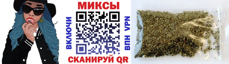 БУТИРАТ GHB  хочу наркоту  Княгинино 