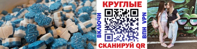 Ecstasy бентли  цены   Княгинино 