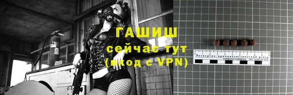 твердый Нея