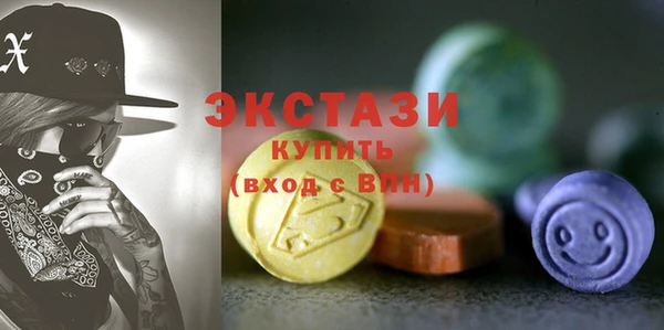 стаф Новодвинск