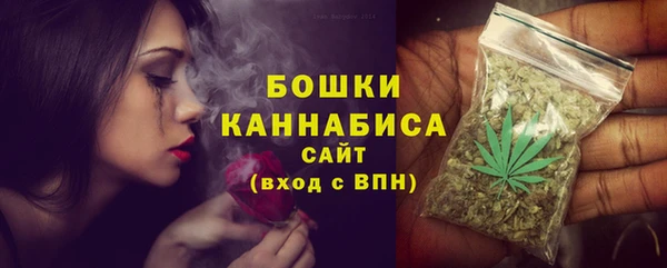 COCAINE Новозыбков