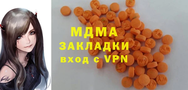 ECSTASY Белоозёрский