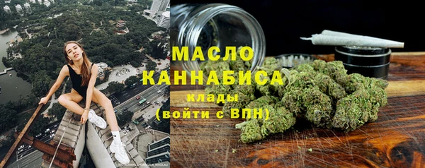 амф Новокубанск