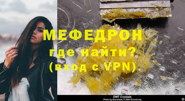 PSILOCYBIN Нефтегорск