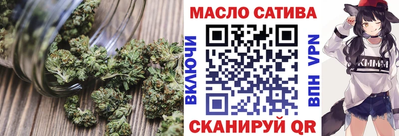 ТГК концентрат Княгинино